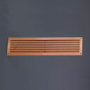 【メーカー在庫あり】 エスコ ESCO 193x444mm ドア用ガラリ(チーク) 000012346688 HD店