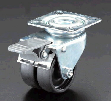 【メーカー在庫あり】 エスコ ESCO 75mm キャスター 自在・ツインホイール・後輪ブレーキ 000012065681..