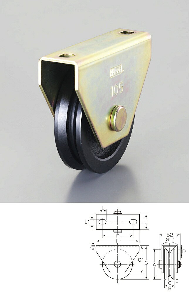 ●材質:車:ダクタイル鋳鉄、枠:鉄板(クロメートメッキ)●耐荷重(2個):250kg●サイズ:A:60mm、B:20mm、B2:39.5×φ9.9mm、C:6.0mm、D:8.0mm、E:3.2mm、G:69mm、G1:57mm、H:100mm、J:32mm、L:15mm、L1:11mm、P:70mm、t:3.2mm●重量:0.53kg密閉防塵式ベアリング1個1個価格000012233185楽天 HD店　