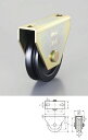 【メーカー在庫あり】 エスコ ESCO 75mm/ 300kg 戸車 V型・重量用 000012233186 JP