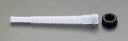【メーカー在庫あり】 エスコ ESCO オイルジョッキ用ノズルセット EA991BC-21-25用 000012233406 HD店