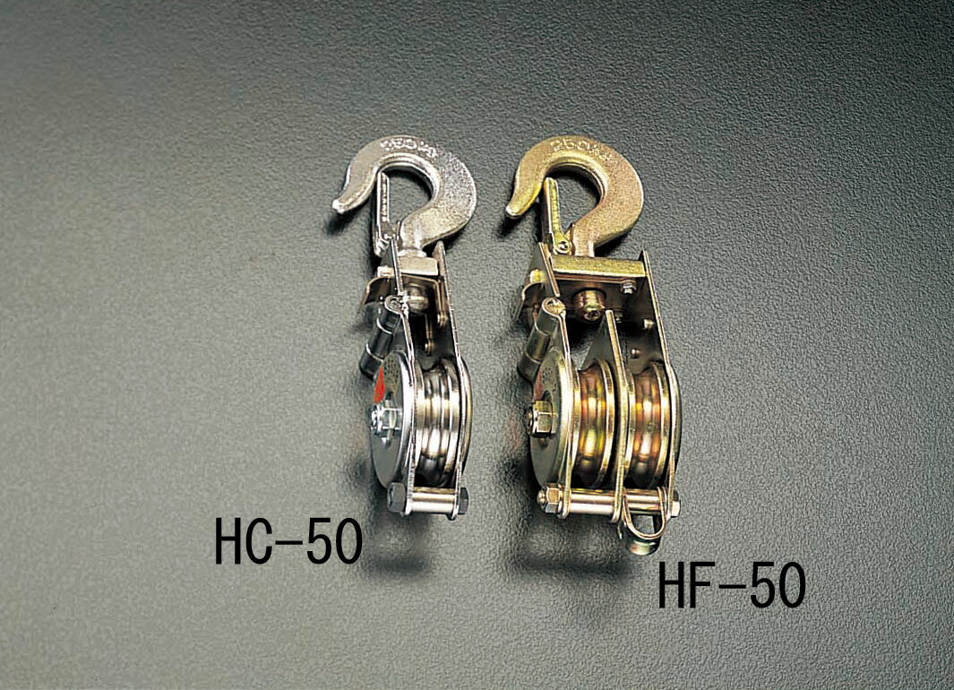 【メーカー在庫あり】 エスコ ESCO 50mm 滑 車 ベアリング入 000012028729 HD店