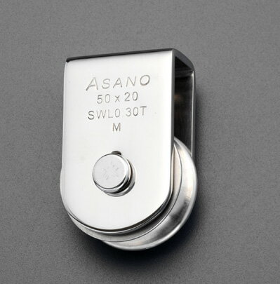 【メーカー在庫あり】 エスコ ESCO 50mm 溶接用ブロック ステンレス製/ステンレス車 000012094306 HD店