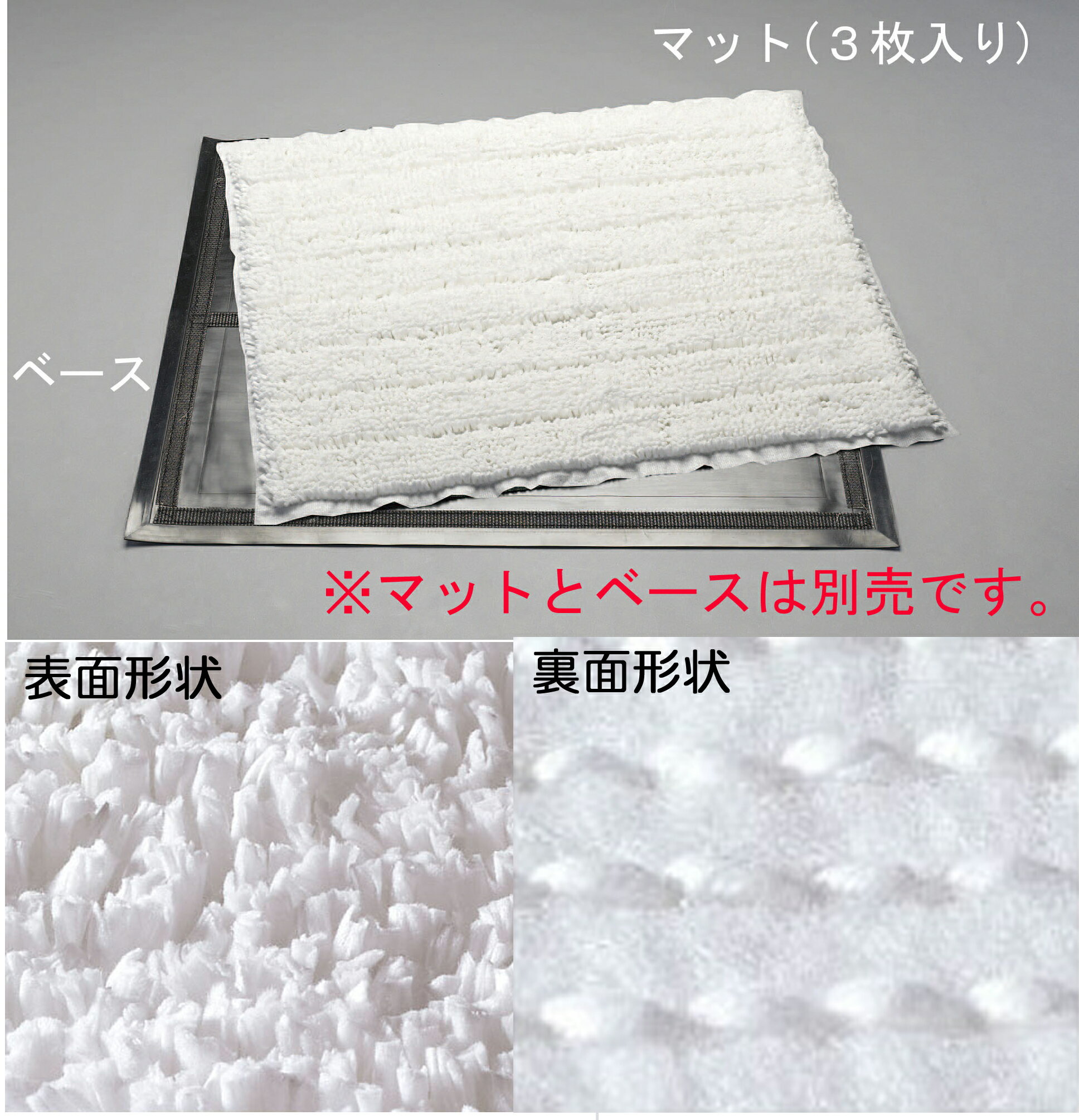 【メーカー在庫あり】 エスコ ESCO 700x 850mm 吸水・吸油マット 3枚 000012230557 HD店