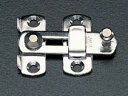 【メーカー在庫あり】 エスコ(ESCO) 50mm プレートラッチ ステンレス製 000012040659 HD