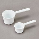 【メーカー在庫あり】 エスコ ESCO 5/15ml 計量スプーン(プラスチック/2本組) 000012346479 HD店