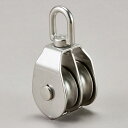 【メーカー在庫あり】 エスコ ESCO 50mm 滑 車(ステンレス製/2車) 000012346390 HD店