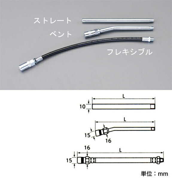 ڥ᡼߸ˤ  ESCO 167mm ꡼ѥΥ 000012233415 HDŹ