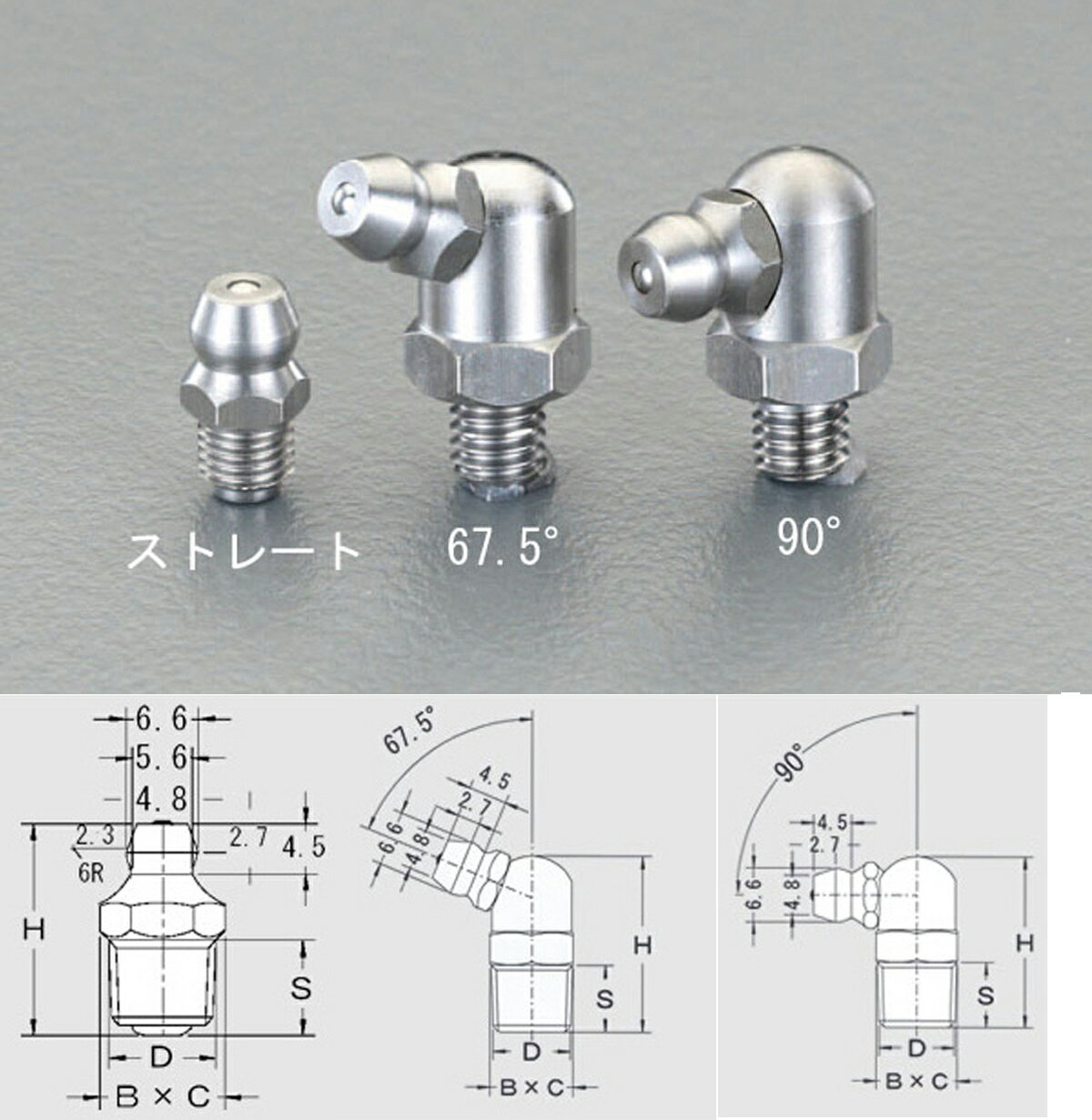 【メーカー在庫あり】 エスコ ESCO G 1/8