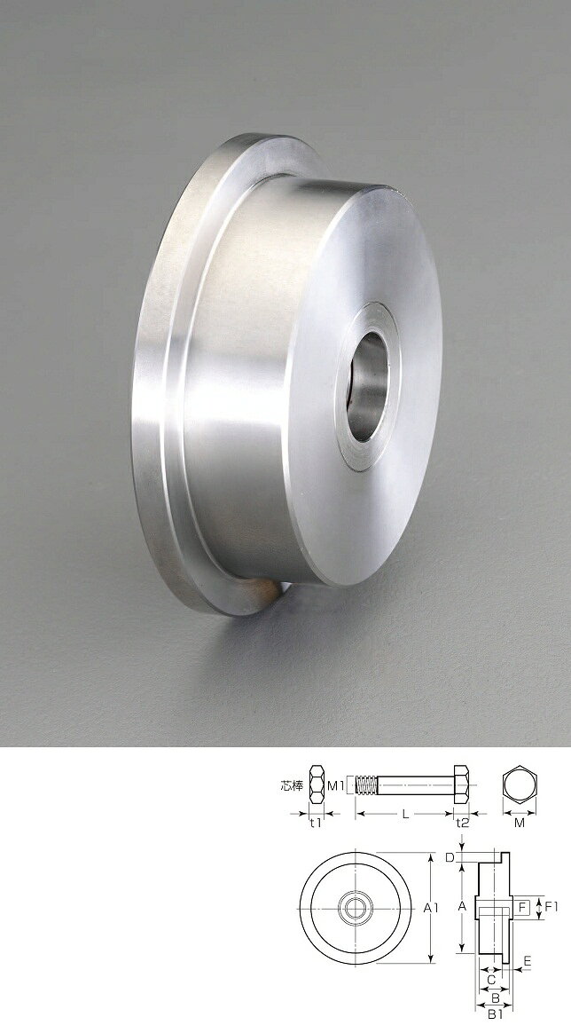 ●材質:車:ステンレス(SUS303)●密閉防塵ベアリング:2個●サイズ（A×B）:130×43mm●フランジ径（A1）:150mm●軸径（F）:20mm●サイズ:B1:43mm、C:33.0mm、D:10mm、E:10.0mm、F1:40mm、L:75mm、M:30mm、M1:M20、t1:12.0mm、t2:13mm芯棒付000012233275楽天 HD店　