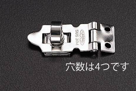 【メーカー在庫あり】 エスコ ESCO 135mm 掛 金 ステンレス製 000012040668 HD店 【メーカー在庫あり】 エスコ ESCO 135mm 掛 金 ステンレス製 000012040668 HD店