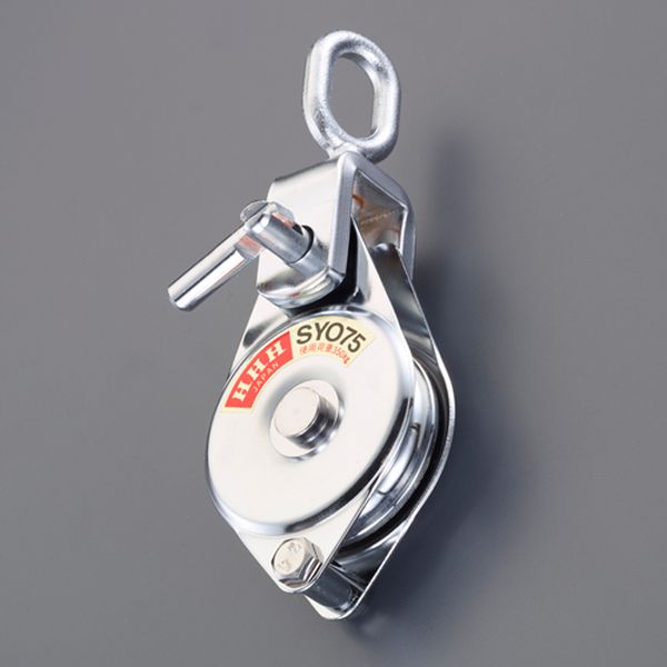 【メーカー在庫あり】 エスコ ESCO 75mm 滑 車(オーフベアリング入) 000012346329 HD店