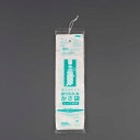 【メーカー在庫あり】 エスコ ESCO 120/220x470mm 折りたた傘袋(半透明/100枚) 000012346551 HD店