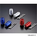 アグラス AGRAS バーエンド 03年-07年 CB1300SF シルバー 300-167-000S HD店