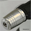 アグラス AGRAS バーエンド グラディウス400 シルバー 300-396-000S HD店