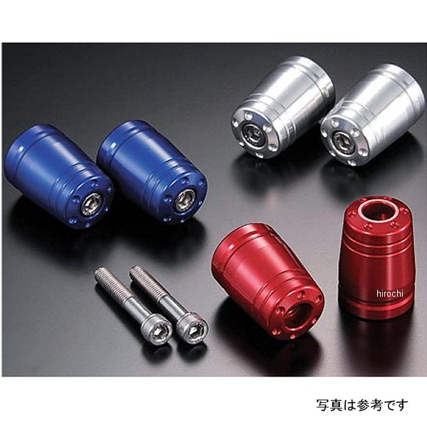 アグラス AGRAS バーエンド ZZR1400 黒 300-474-000BK HD店