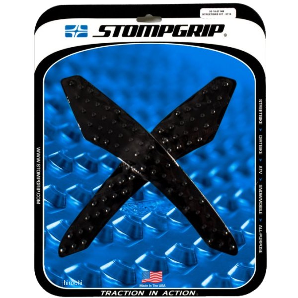 ストンプグリップ STOMPGRIP トラクションパッドタンクキット 09年-15年 V-MAX 黒 55-10-0114B HD店