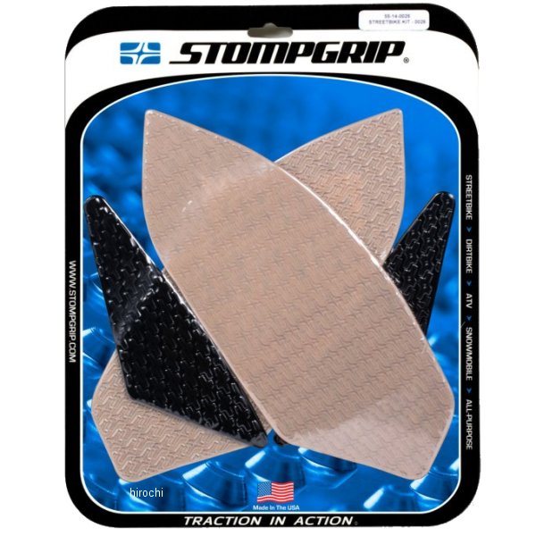 ストンプグリップ STOMPGRIP トラクションパッドタンクキット 13年-15年 CBR500R/400R CB500F/400 ハイブリッド 55-14-0026H HD店