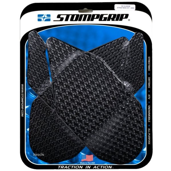 ストンプグリップ STOMPGRIP トラクションパッドタンクキット 07年-08年 GSXR1000 黒 55-14-0053B HD店