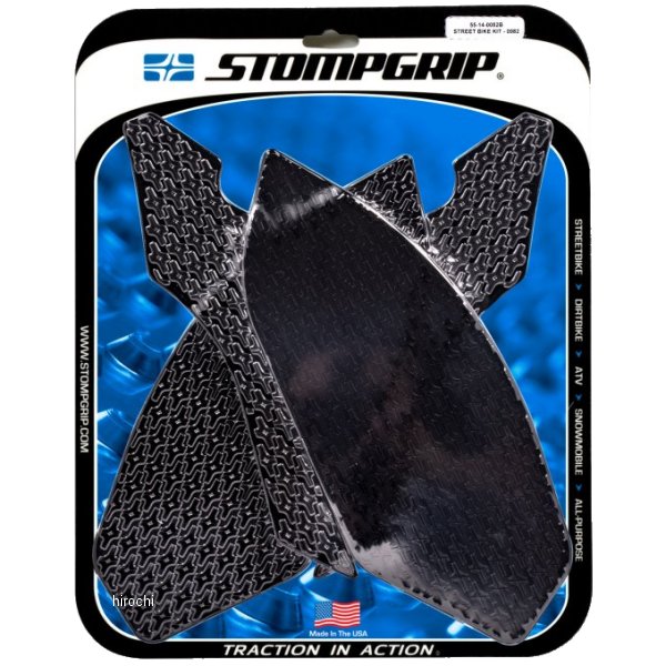ストンプグリップ STOMPGRIP トラクションパッドタンクキット 09年-14年 S1000RR、13年-14年 HP4 HP4 黒 55-14-0082B HD店