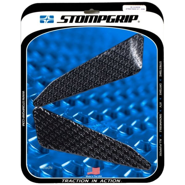 ストンプグリップ STOMPGRIP トラクションパッドタンクキット 00年-07年 F650GS 08年-15年 G650GS/SERA 黒 55-14-0093B HD店