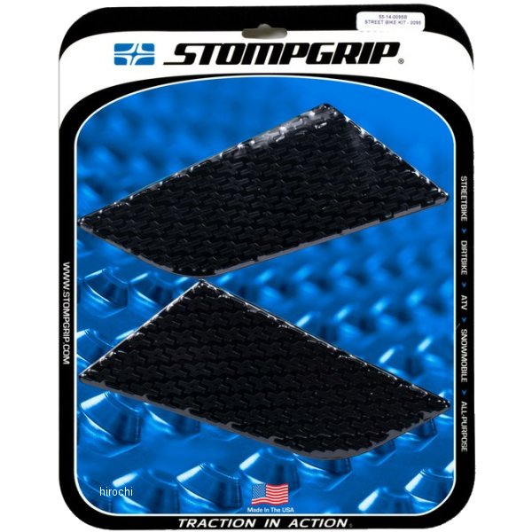 ストンプグリップ STOMPGRIP トラクションパッドタンクキット 09年-15年 SFV650GRADIUS/GRADIUS400 黒 55-14-0095B HD店
