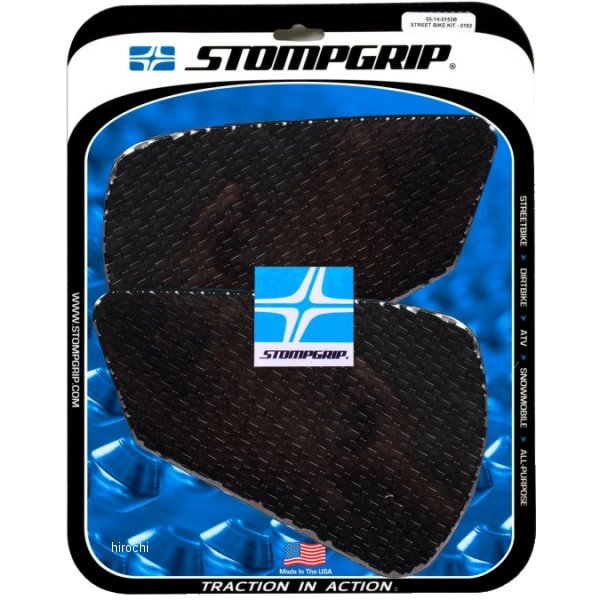 ストンプグリップ STOMPGRIP トラクションパッドタンクキット 17年-18年 R1200GS 黒 55-14-0153B HD店