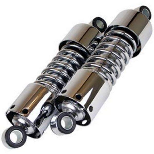 GOODS グッズ リアショック G-SUSPENSION280 （10mm-10mm） エストレヤ クローム G5-00241 HD店