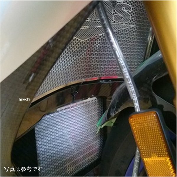 アグラス AGRAS コアガード Aタイプ ロゴ有り 15年以降 YZF-R1、YZF-R1M 309-276-A00 HD店