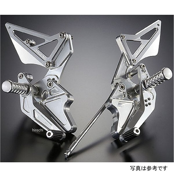 アグラス AGRAS バックステップ MT-01 312-265-000 HD店