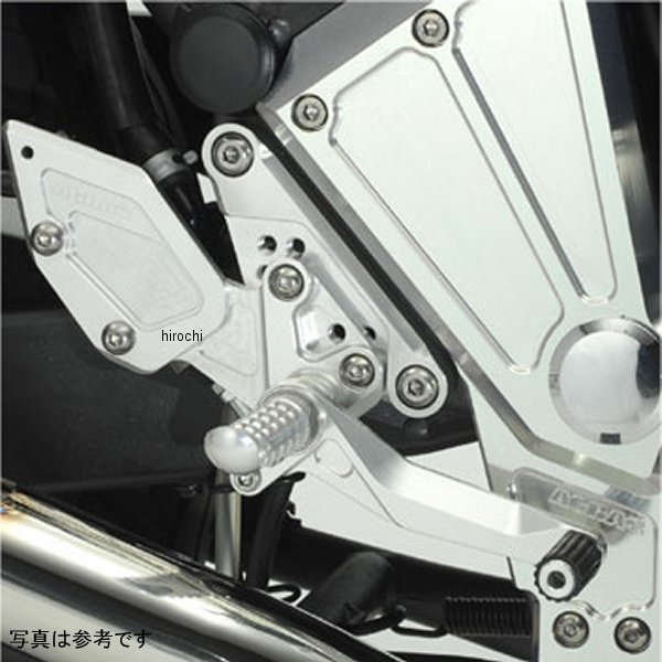 アグラス AGRAS バックステップ ゼファー1100 312-457-000 HD店