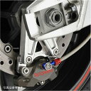 アグラス AGRAS リアキャリパーサポート 03年-09年 CB1300SF 317-167-000 HD店