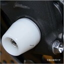 アグラス AGRAS フロントアクスルプロテクター コーン 08年-12年 CBR1000RR アルミ/赤 343-172-A0R HD店 1