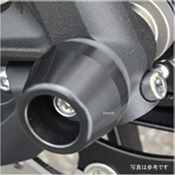 アグラス AGRAS フロントアクスルプロテクター コーン MT-07 アルミ/シルバー 343-274-A0S HD店