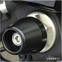アグラス AGRAS フロントアクスルプロテクター コーン 21年 GSX1300R ジュラコン/白 343-311-J0W HD店