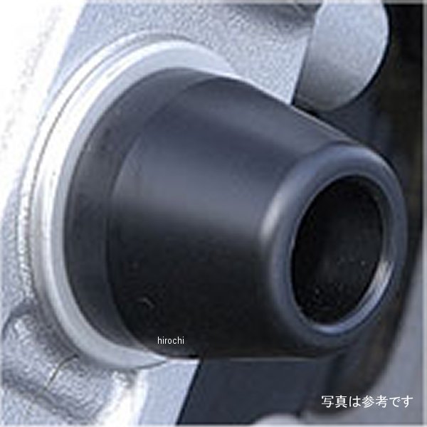 アグラス AGRAS フロントアクスルプロテクター コーン GSX1400 アルミ/赤 343-377-A0R HD店