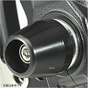 アグラス AGRAS フロントアクスルプロテクター コーン 08年 GSX1300R アルミ/赤 343-391-A0R HD店