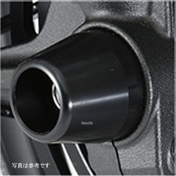 アグラス AGRAS フロントアクスルプロテクター コーン Z900RS ジュラコン/黒 343-400-J0B HD店