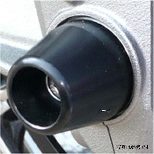 アグラス AGRAS フロントアクスルプロテクター コーン 07年-09年 Z1000 アルミ/赤 343-479-A0R HD店
