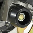 アグラス AGRAS フロントアクスルプロテクター コーン Dトラッカー125 ジュラコン/黒 343-481-J0B HD店