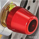 アグラス AGRAS フロントアクスルプロテクター コーン ドゥカティ汎用 アルミ/青 343-500-A0B HD店