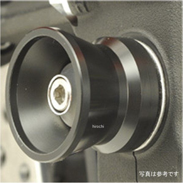 アグラス AGRAS フロントアクスルプロテクター ファンネル 08年-12年 CBR1000RR アルミ/青 344-172-A0B..