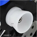 アグラス AGRAS フロントアクスルプロテクター ファンネル 12年 GSX-R1000 ジュラコン/白 344-300-J0W HD店