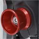 アグラス AGRAS フロントアクスルプロテクター ファンネル 21年 GSX1300R アルミ/シルバー 344-311-A0S HD店