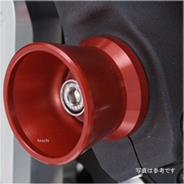 アグラス AGRAS フロントアクスルプロテクター ファンネル 02年-07年 GSX1300R アルミ/赤 344-386-A0R HD店
