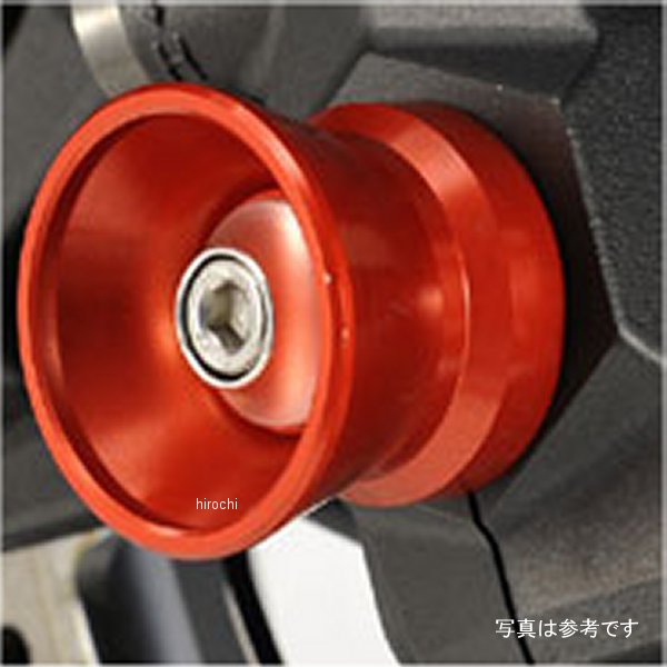 アグラス AGRAS フロントアクスルプロテクター ファンネル Z900RS ジュラコン/白 344-400-J0W HD店