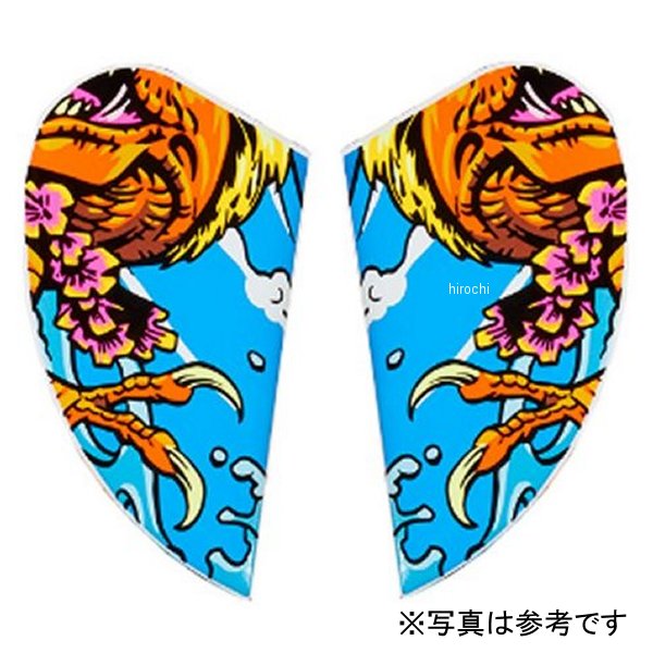 アイコン ICON サイドプレート AIRFORM用 DINO FURY 0133-1392 HD店