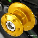 アグラス AGRAS リアスタンドフック 10mm 赤 353-001-010R HD店