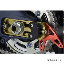 アグラス AGRAS チェーンアジャスタースライダー 12年以降 GSX-R1000 黒/青/黒 353-300-BKBB HD店