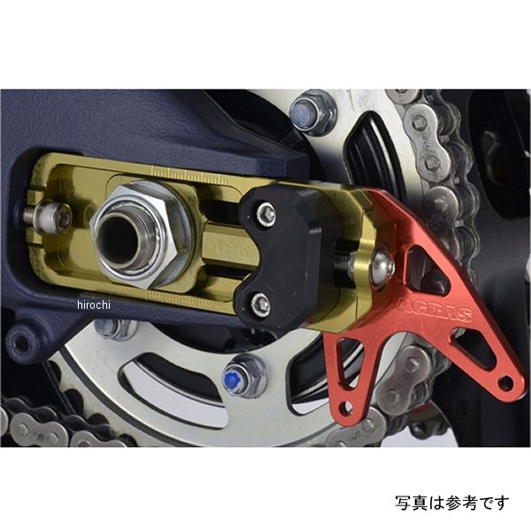 アグラス AGRAS チェーンアジャスタースライダー 12年以降 GSX-R1000 赤/シルバー/黒 353-300-RSB HD店